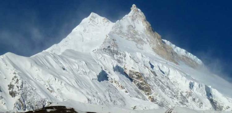 Manaslu Region Trekking