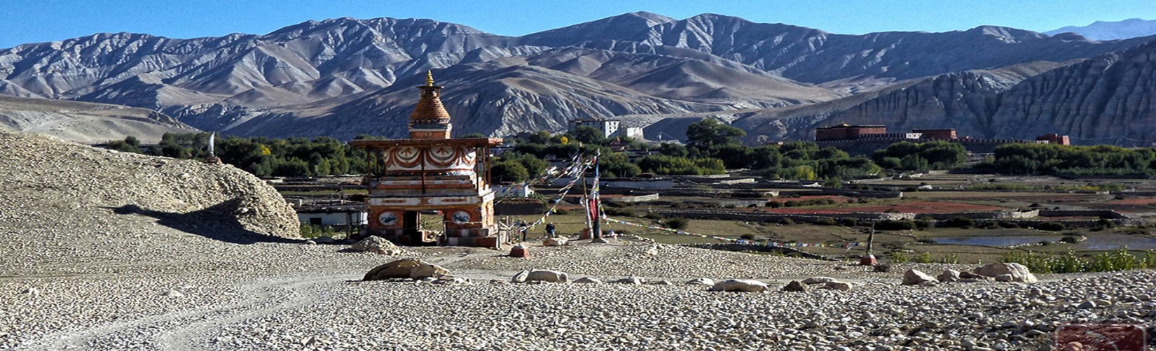 The Valley Of Upper Mustang