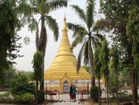 Golden Temple