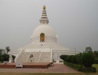 Shanti Stupa